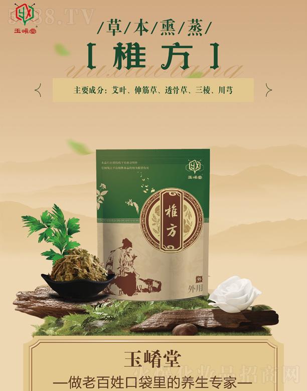 ɽ�|�٘I(y��)��������Ƽ����޹�˾�������òݱ�Ѭ��׵��