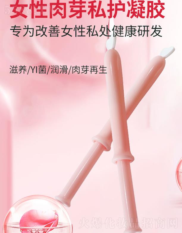 ������Ʒ�t(y��)ˎ�Ƽ����޹�˾����ѿ˽�o(h��)���z