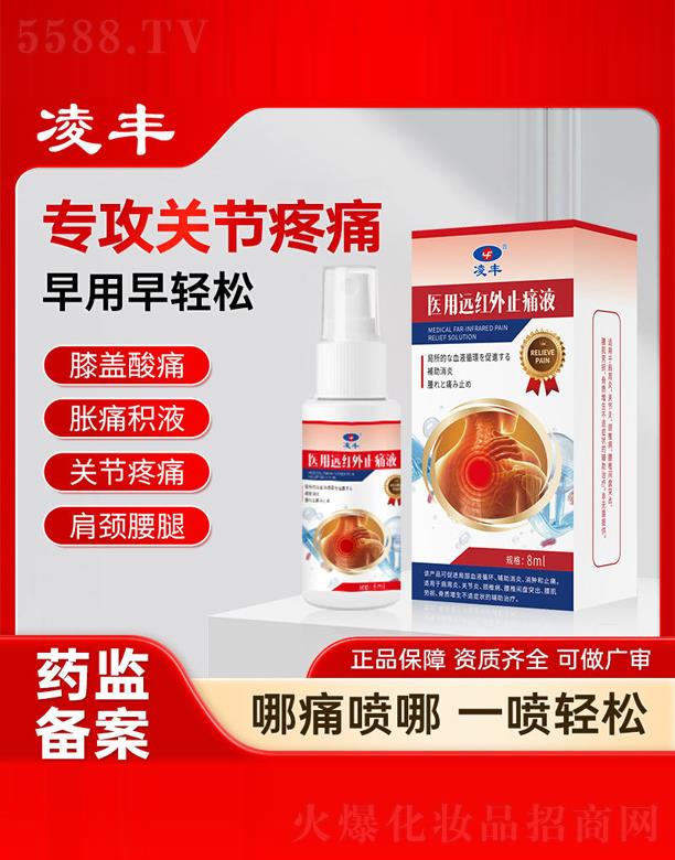 ���S�t(y��)���h�t��ֹʹҺ