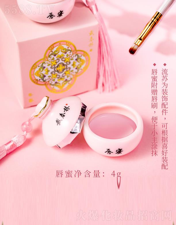 �P(y��ng)�ݴ����ֻ��yƷ���޹�˾���������մɴ���