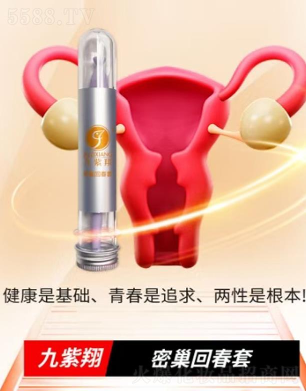 ���ݾ���������Ƽ����F(tu��n)���޹�˾���������ܳ��ش���