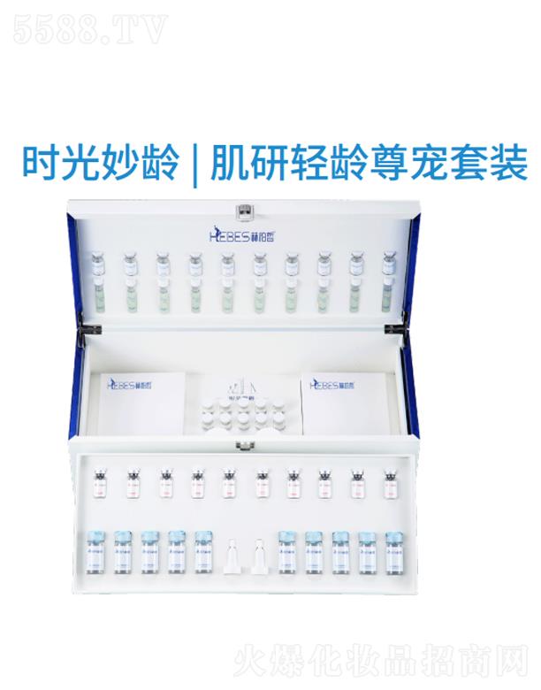 �հ��r(sh��)�����g | �����p�g�������b