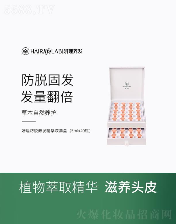 ������Ó�B(y��ng)�l(f��)���AҺ�׺�