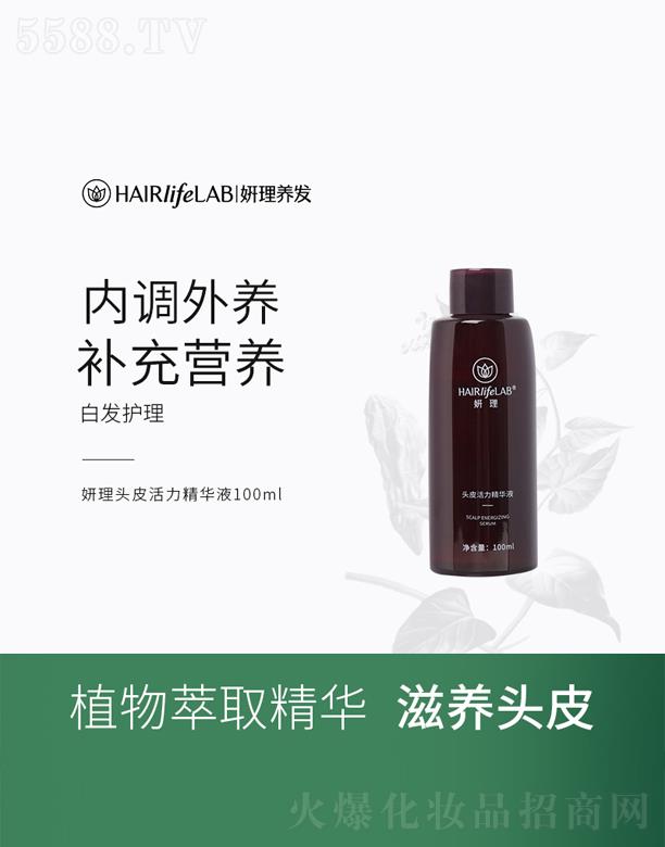 �����^Ƥ�������AҺ