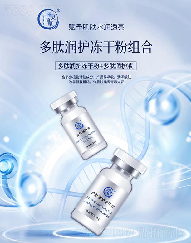 ���`�ٲݶ��ĝ��o���ɷ۽M��