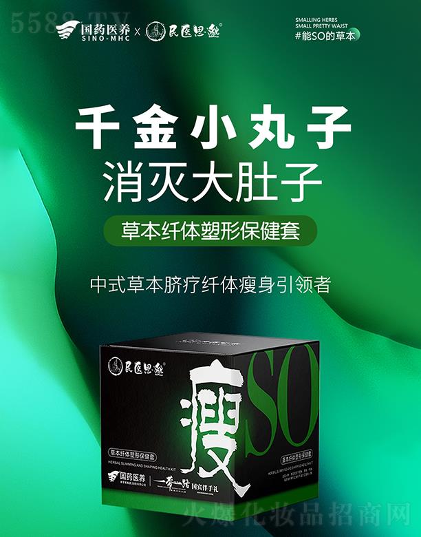 ���t(y��)˼��ݱ��w�w���α�����