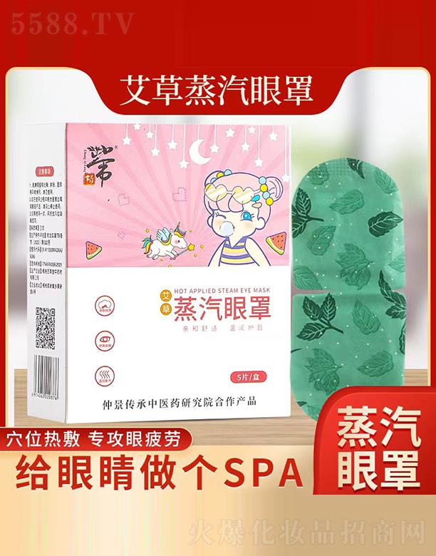 ���ϱP�Ű�������������