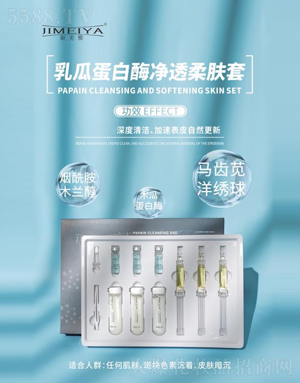 ��������ϵ���ø��͸���w��