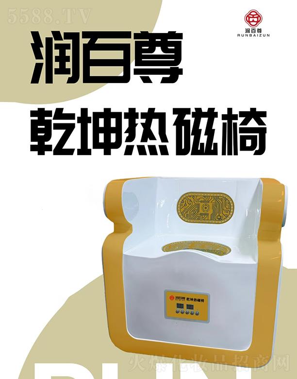 ��������ʿ�B(y��ng)�o����Ǭ�������