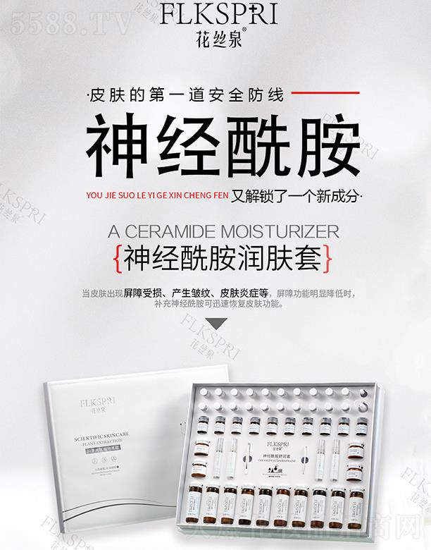 ���zȪ��(j��ng)�������w��