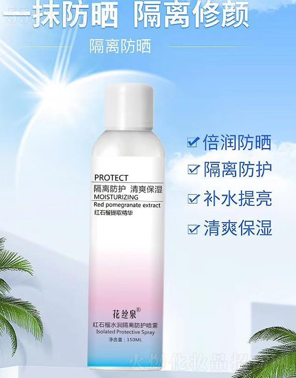 ���zȪ�tʯ��ˮ��(r��n)���o(h��)���F