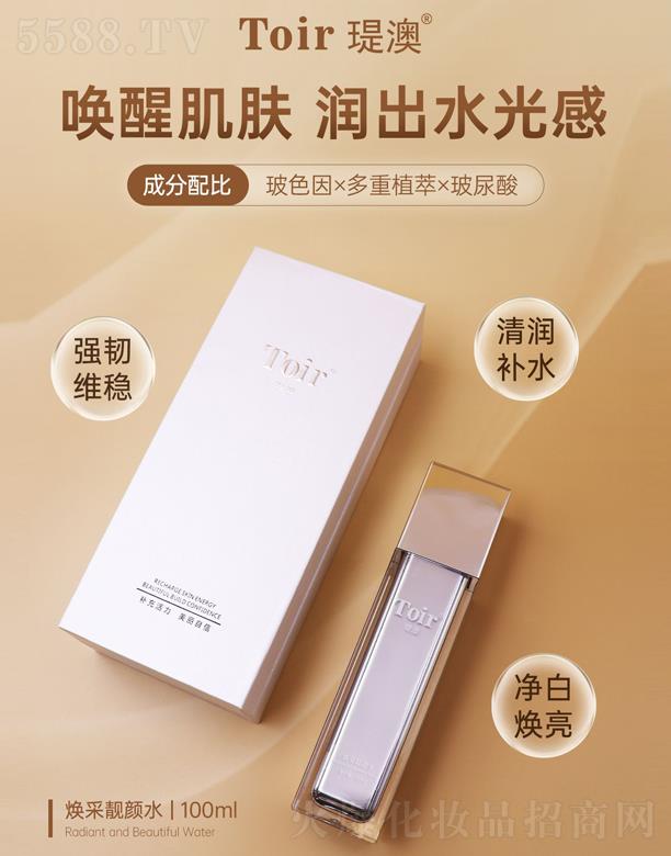 �v�ğ����n�ˮ 100ml