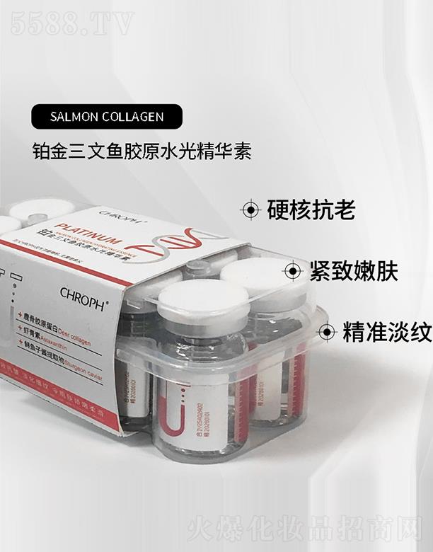 ޢ����K�������~�zԭˮ�⾫�A�� 5ml*10֧