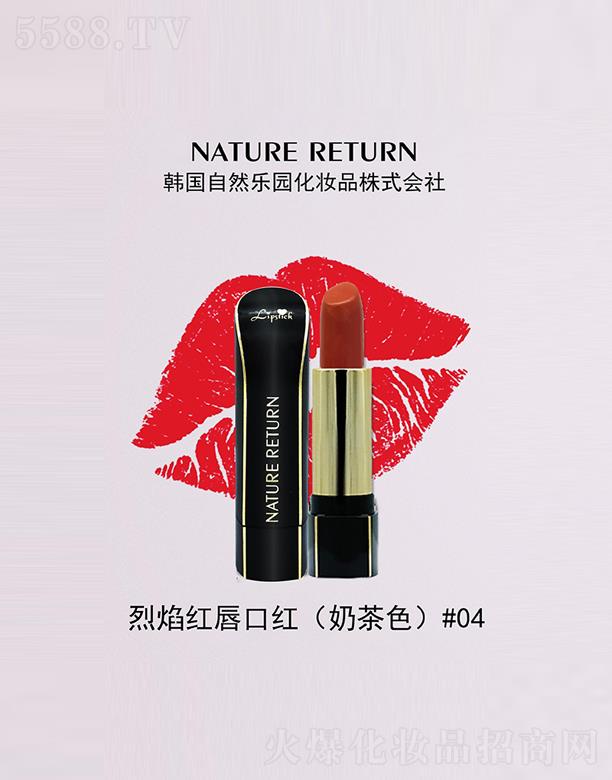 ����ڼt#04�̲�ɫ