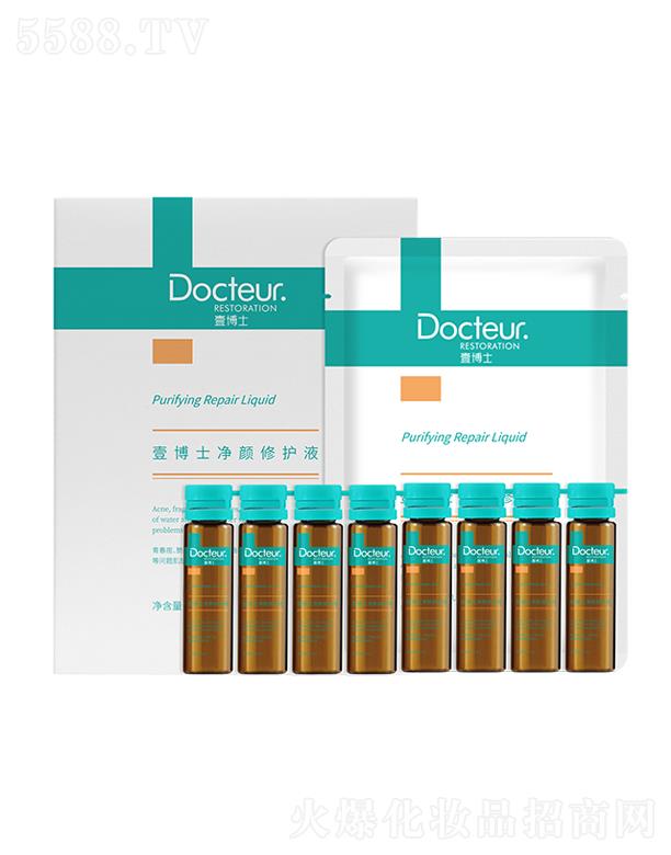 Ҽ��ʿ?j��)�����o(h��)Һ