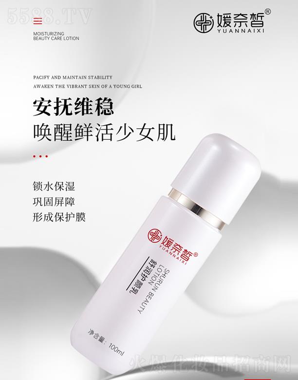 ������杙(r��n)�o(h��)���