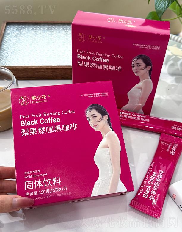 �wС�����ȼ���ڿ���