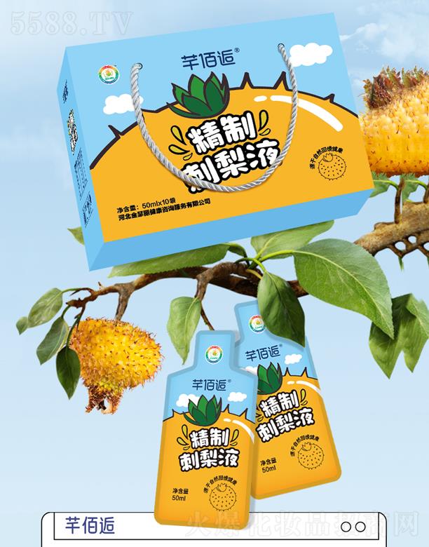 ܷ���˾��ƴ���Һ