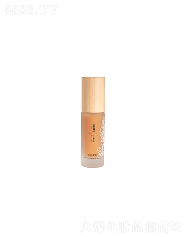 ֲ�k��(zhu��n)ע����A