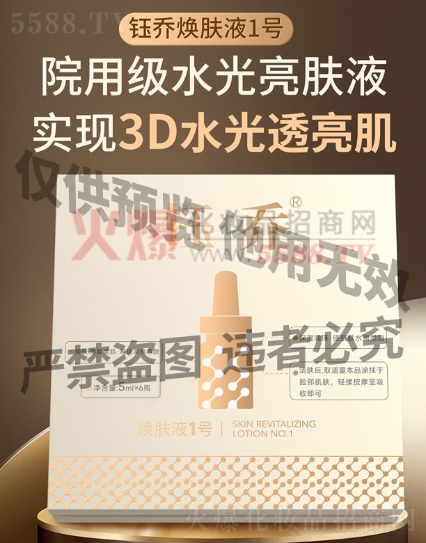 ╆̟��wҺ1̖(h��o)