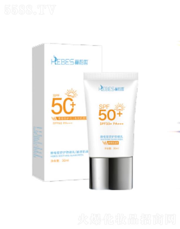 �հ��հ�����o������