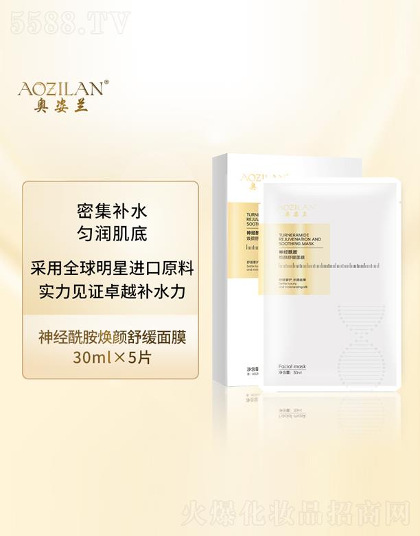 �W���m��(j��ng)��������澏��Ĥ