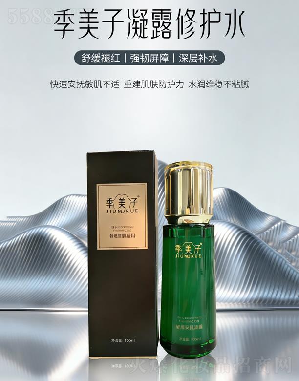 ��������¶���o(h��)ˮ