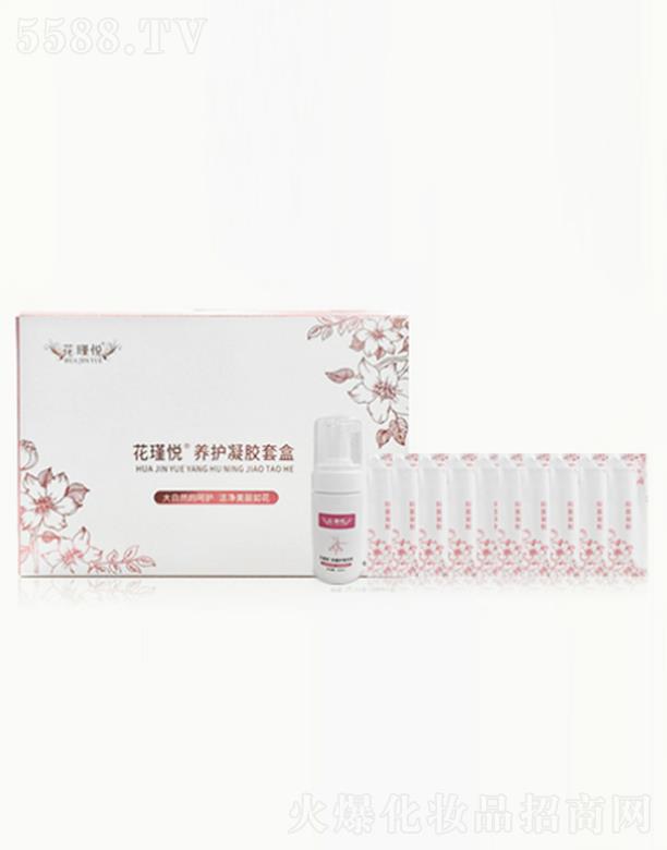 ��誐��B(y��ng)�o(h��)���z�׺�