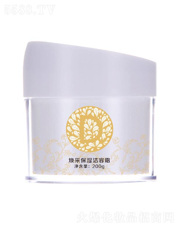 ɽ�|�h�y����Ƽ����޹�˾����h�{(l��n)�����ɱ�����˪