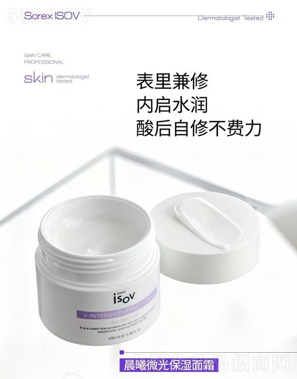 ���B�f(w��n)ݼ���F(tu��n)���޹�˾��ISOV����΢�Ᵽ����˪