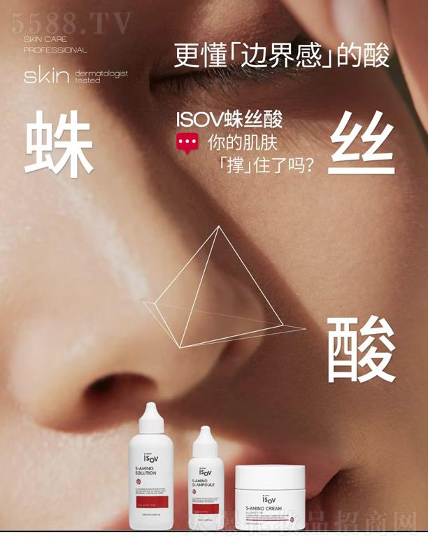 ���B�fݼ���F(tu��n)���޹�˾��ISOV��z��