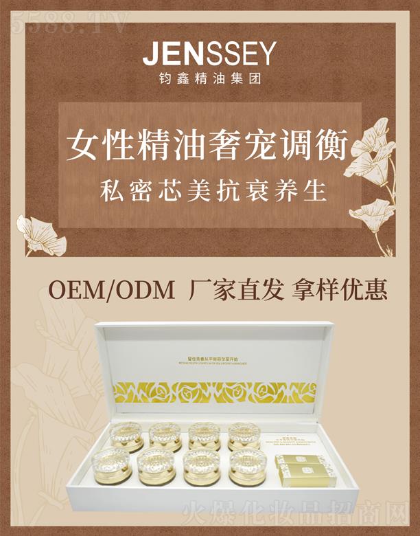 �W����Ů���{(di��o)���݌�˪