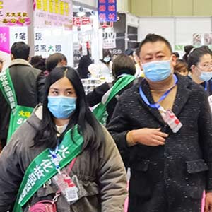 2020�������I(y��)���[��(hu��)�ϣ��𱬻��yƷ���̾W(w��ng)���G�ش�����������