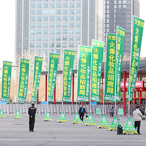 �𱬻��yƷ���̾W(w��ng)��Ӣ����ͦ�أ�����ɹ�