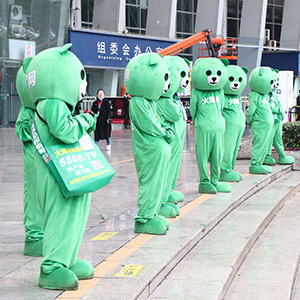 2021�ɶ����I(y��)���[��(hu��)���҂���(l��i)��