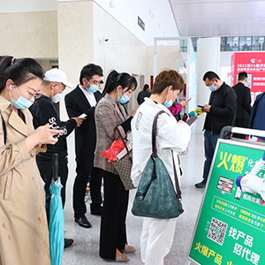 �𱬻��yƷ���̾W(w��ng)��4�������I(y��)���[�����L(f��ng)��o��