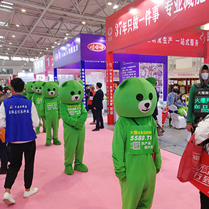 ���˵ĈԳ���͸¶�o�F����