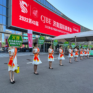 2022��(j��)�����I(y��)���[��(hu��)���𱬻��yƷ���̾W(w��ng)����������