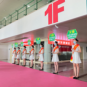 �𱬻��yƷ���̾W(w��ng)һֱ�ڊ^���ГP(y��ng)���𺽣�