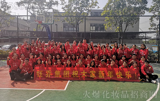 �V��╆̼��Fȫ�w�T���o����������ף��2020������옷��ؔԴ�V�M���f�������