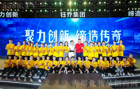 �V��╆̼��Fȫ�w�T���o����������ף��2020������옷��ؔԴ�V�M���f�������