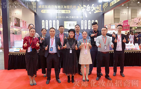 �V��ِ�˔yȫ�w�T���o��Ұ�������ף��2020�󼪴������´��옷���H���Ҹ���