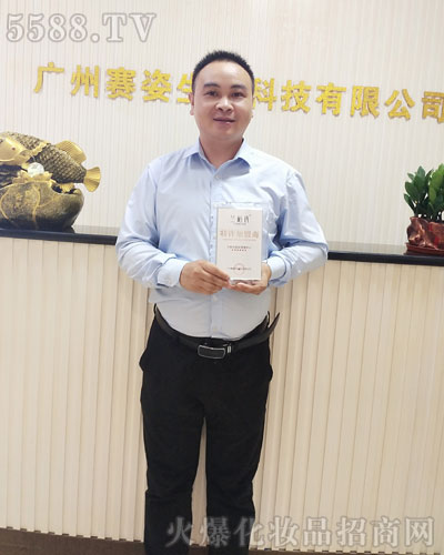 �V��ِ�˔yȫ�w�T���o��Ұ�������ף��2020�󼪴������´��옷���H���Ҹ���