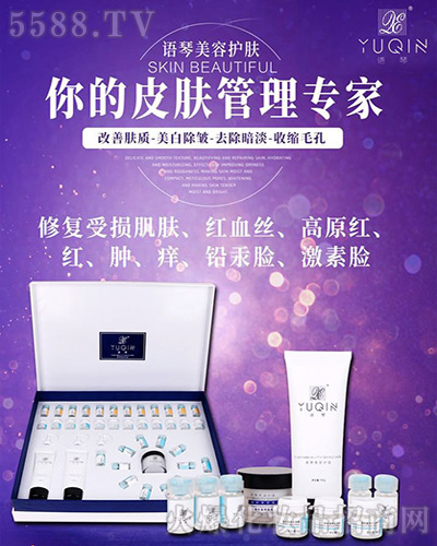 �Z�ټ�(x��)�����o(h��)�澏��Ʒ��