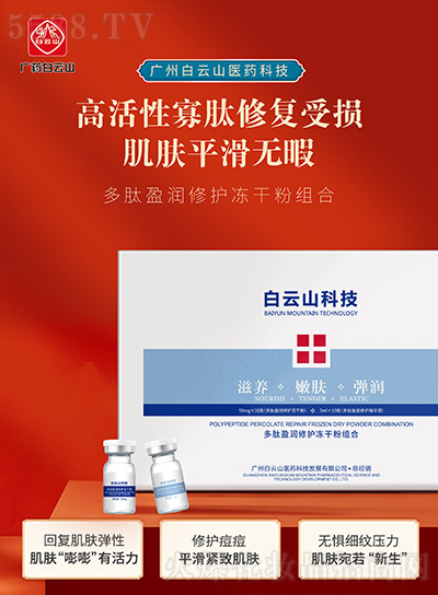 �U��������ӯ��(r��n)���o(h��)���ɷ۽M��