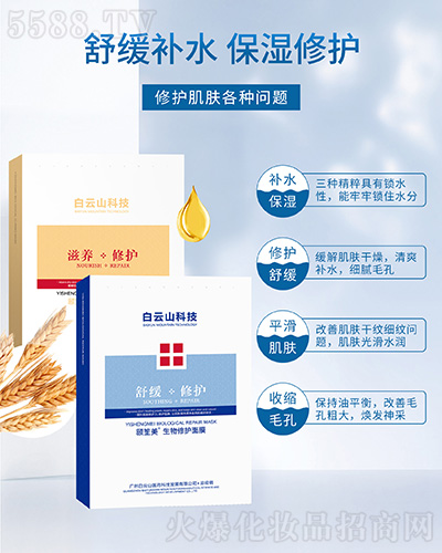 �U�����������o(h��)���B(y��ng)�o(h��)����Ĥ��