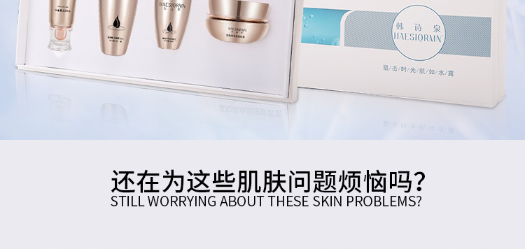 ����ϩ�ļ���Ԕ���_03