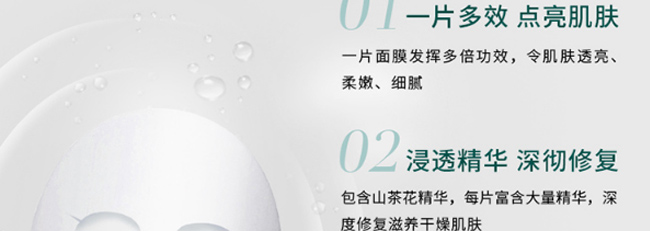 �Z�����Ч���B(y��ng)��Ĥ