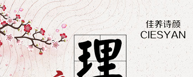 ���B(y��ng)Ԋ��Q�z���B(y��ng)�B���i������