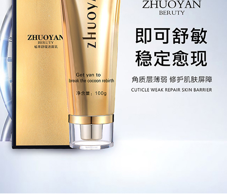 ֲ���澏������_02